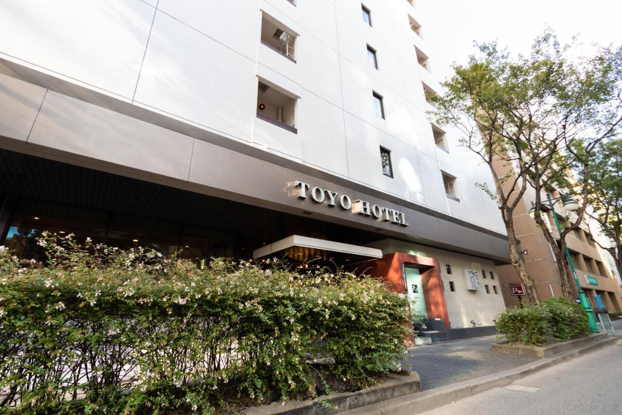 Toyo Hotel Fukuoka  Dış mekan fotoğraf